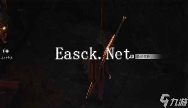 燕云十六声黑煞阴阳任务攻略分享