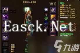 魔兽世界怀旧服兽人种族任务怎么完成