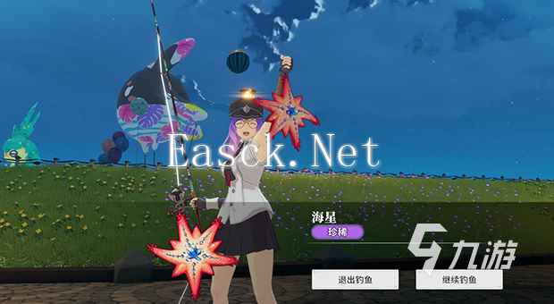 星痕共鸣钓鱼攻略 星痕共鸣怎么钓鱼