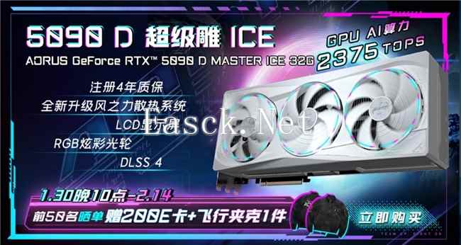 易采游戏网