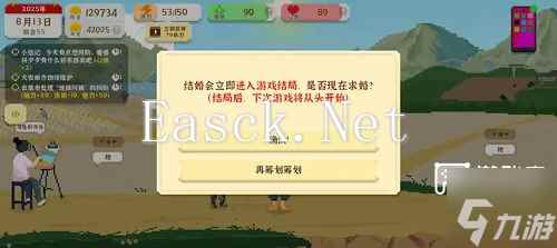 我独自生活萌新前期攻略