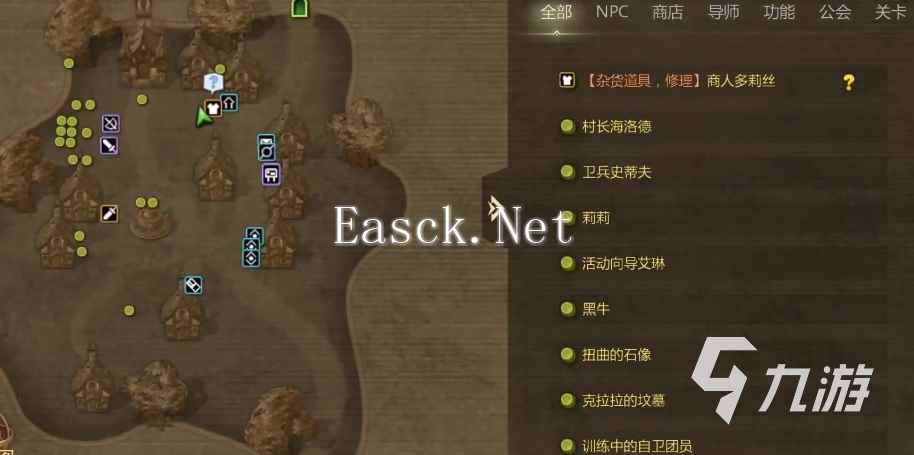 龙之谷世界开荒教学 龙之谷世界开荒攻略