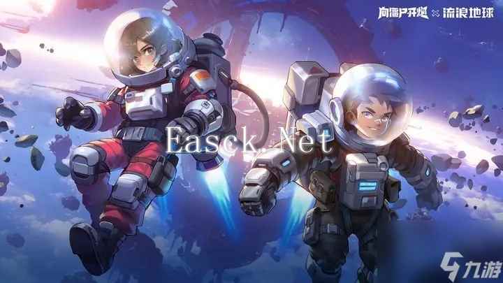 《向僵尸开炮》S2赛季称号获取指南