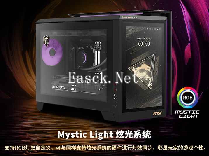 易采游戏网