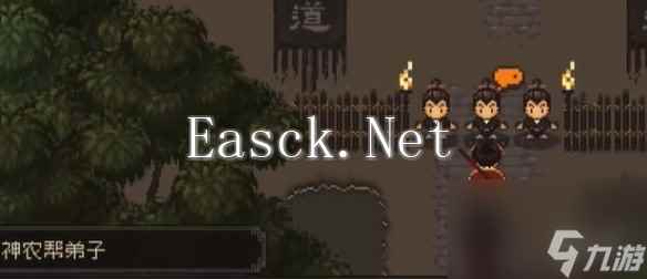 大江湖之苍龙与白鸟巴蜀疑云攻略