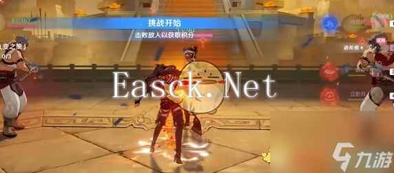 原神灯下演武第5关攻略