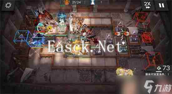 明日方舟GO-EX-8突袭如何通关 明日方舟GO-EX-8突袭通关指南