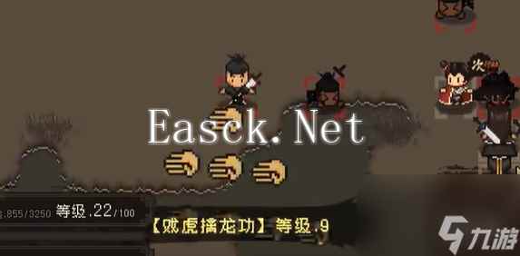 大江湖之苍龙与白鸟巴蜀疑云攻略