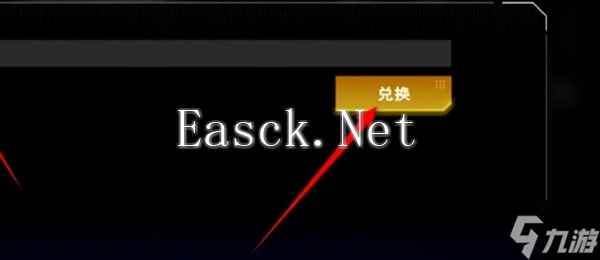 硬核机甲启示兑换码是什么 硬核机甲启示兑换码一览