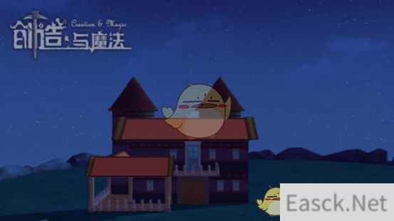 惊呆！这些你们都造的出来《创造与魔法》建筑设计大展