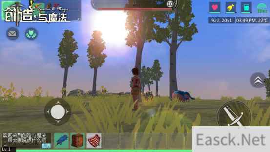 生存游戏也能小清新《创造与魔法》手游视频首发