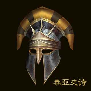寻找古王面具失落真相 《泰亚史诗》夏季活动火爆开启
