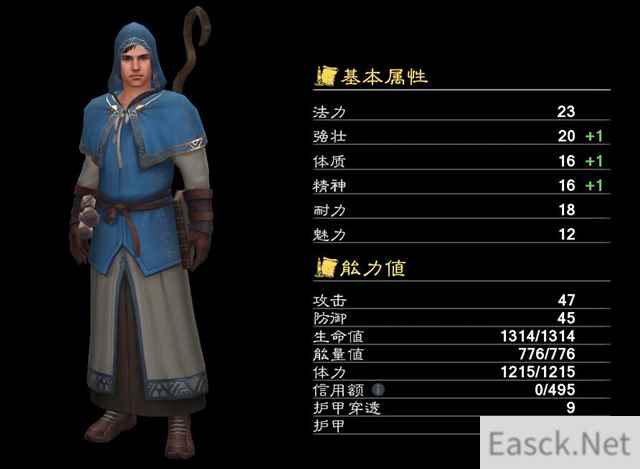 低魔世界拒绝快餐！《泰亚史诗》的“慢生活”手册