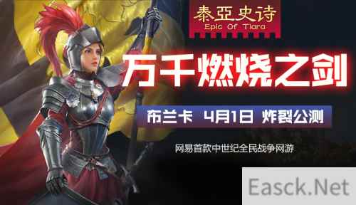 不玩血亏!曝光某款公测福利多到逆天的游戏