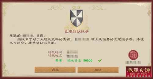 全团几百号人被敌人吊锤，怎么办?在线等很急