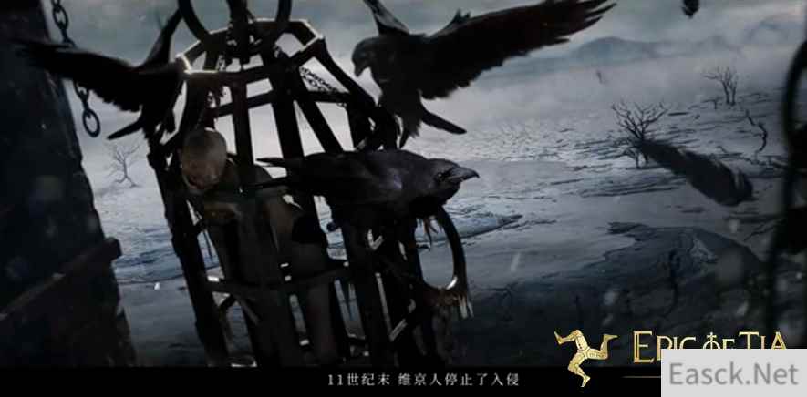 长夜将至 《泰亚史诗》如何完美复刻中世纪体验