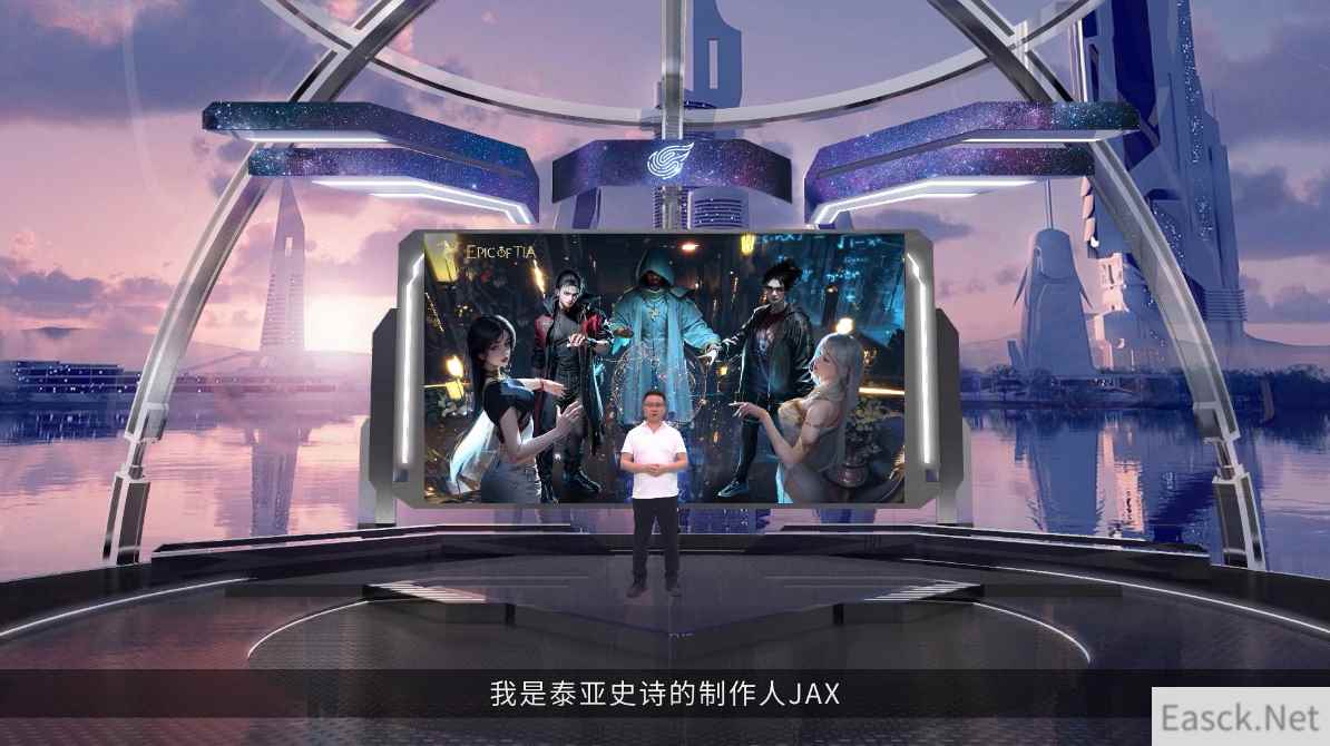 【520创世发布会回顾】创世计划独占鳌头,给予你轻松的创造体验!