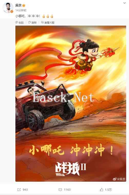 /news/2025/02-06/664904.shtml