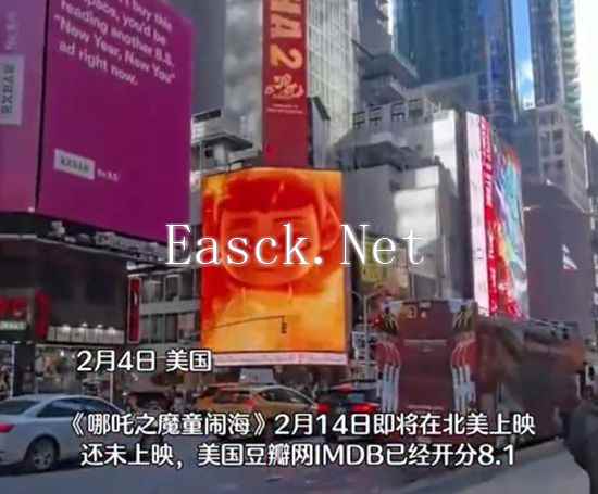 /news/2025/02-06/664907.shtml