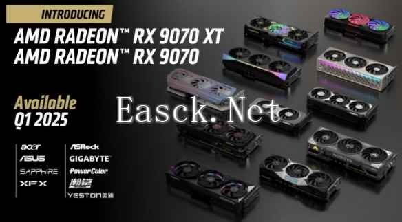 /news/2025/02-06/664950.shtml