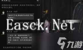 燕云十六声：如何与张九叔结缘，解锁江湖奇缘