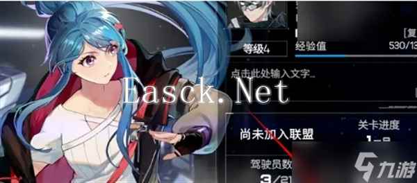 硬核机甲启示兑换码是什么 硬核机甲启示兑换码一览