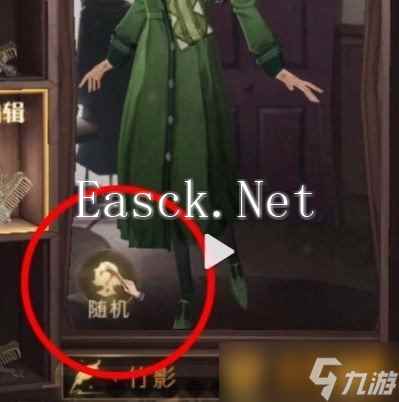 《哈利波特魔法觉醒》隐藏外观获取介绍