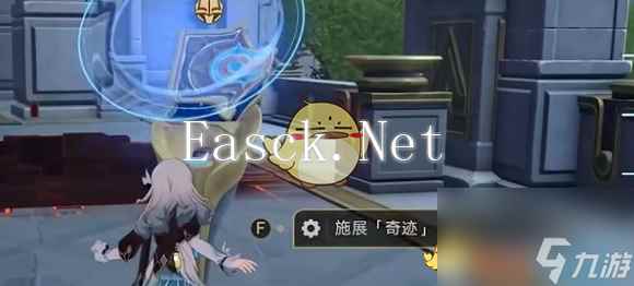 崩坏星穹铁道欧洛尼斯奇迹浅层攻略