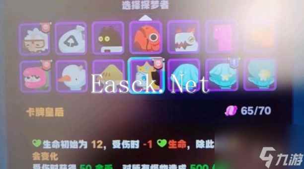 绝区零怪奇旅伴角色哪个强