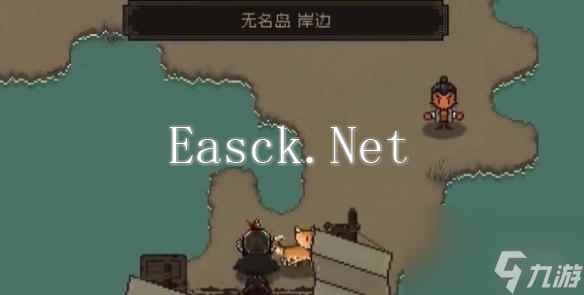 大江湖之苍龙与白鸟北上中原攻略