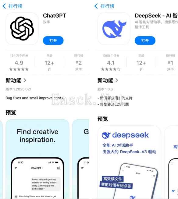 易采游戏网