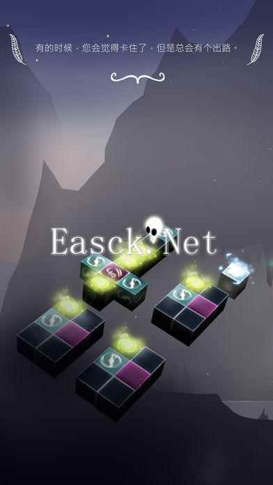 Cubesc什么时候出 公测上线时间预告