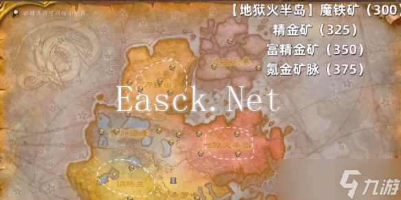 《魔兽世界》采矿1-300攻略介绍