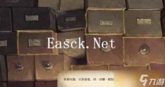 《哈利波特魔法觉醒》玩法技巧汇总