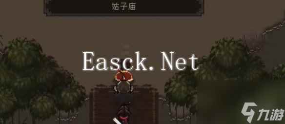 大江湖之苍龙与白鸟巴蜀疑云攻略