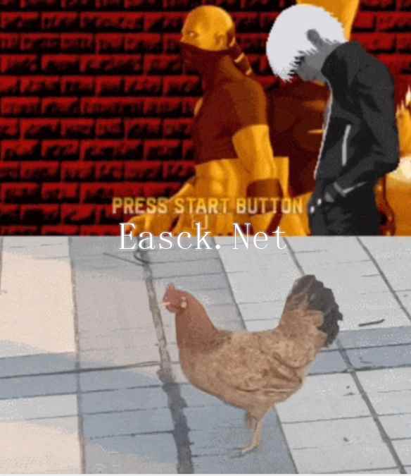 易采游戏网