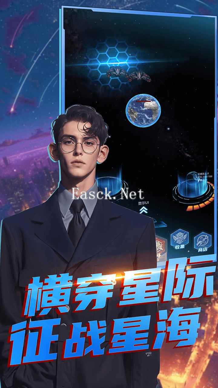 魔方时空什么时候出 公测上线时间预告