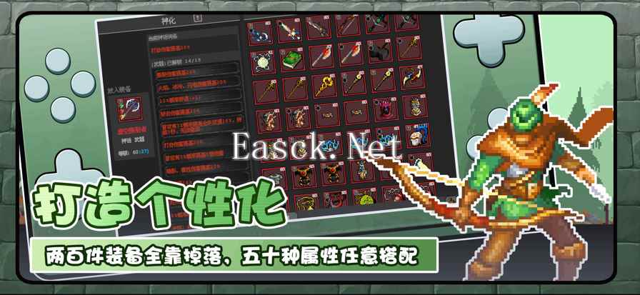 魔法之路好玩吗 魔法之路玩法简介