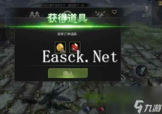 《龙之谷世界》全层解锁条件一览