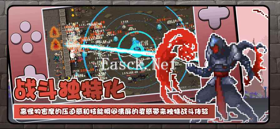 魔法之路好玩吗 魔法之路玩法简介
