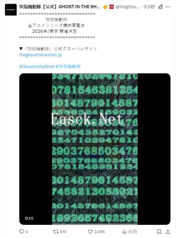 /news/2025/02-07/665573.shtml