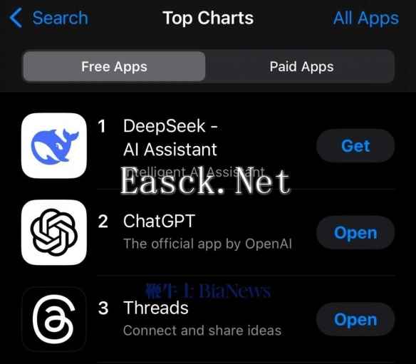 /news/2025/02-07/665558.shtml