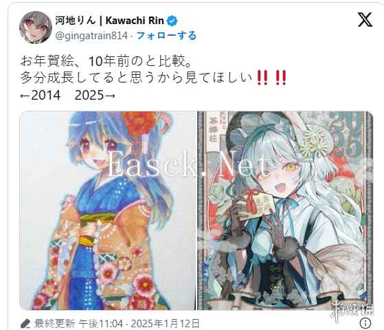 /news/2025/02-07/665581.shtml