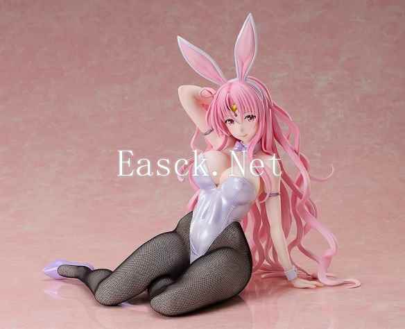 /news/2025/02-07/665582.shtml