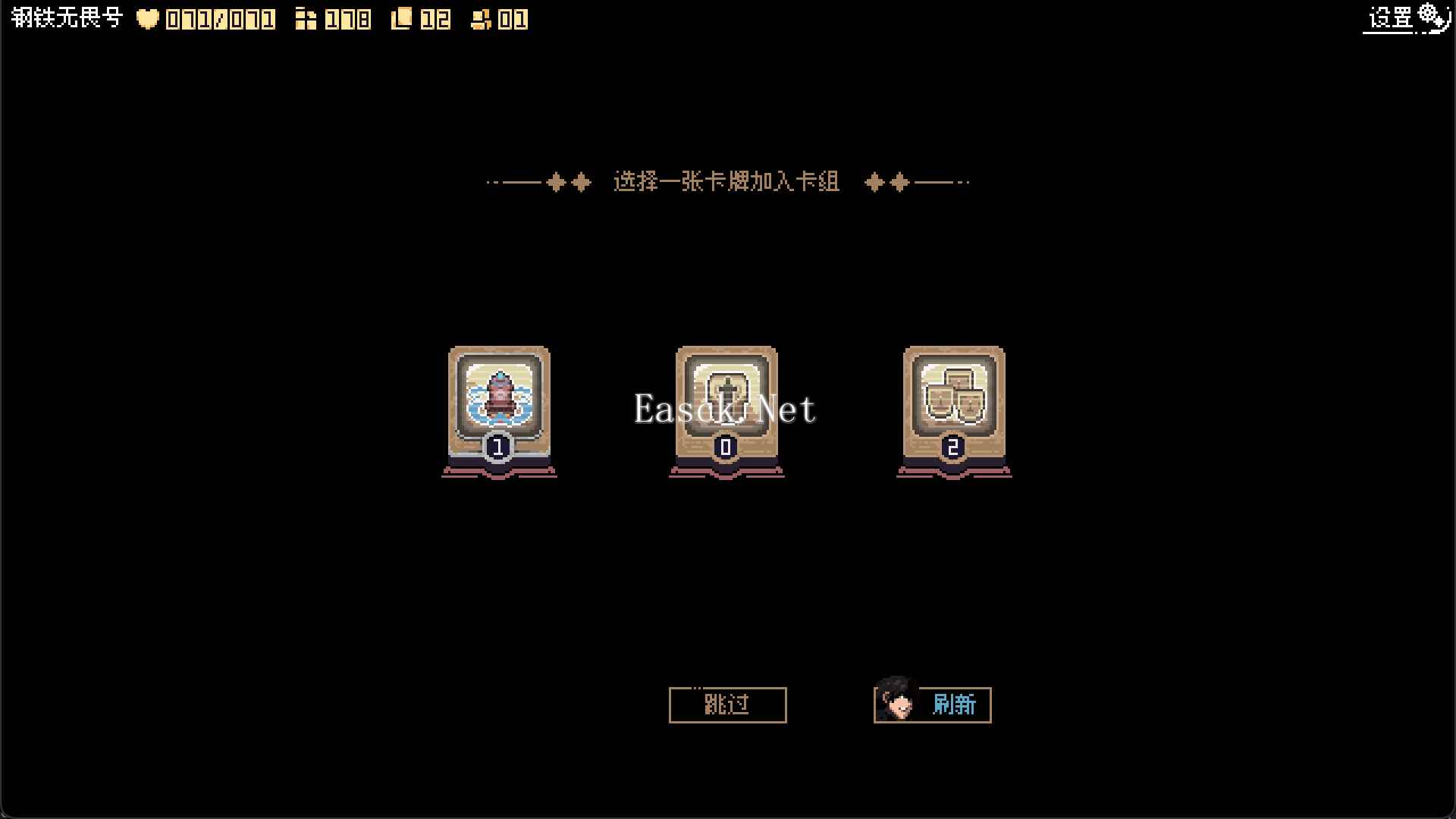 突破重围什么时候出 公测上线时间预告