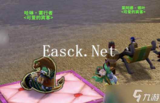 《魔兽世界》情人节爱语专家成就攻略