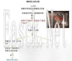 世界之外人偶之匣全流程攻略：权威指南助你快速通关