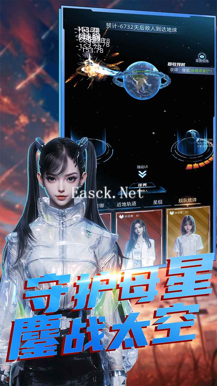 魔方时空什么时候出 公测上线时间预告