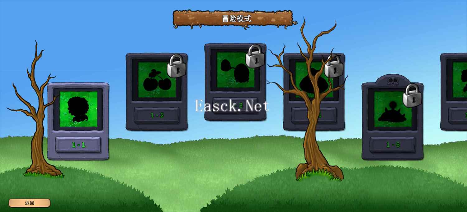 植物大战僵尸：重生什么时候出 公测上线时间预告