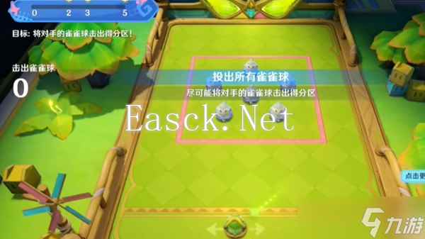 《原神》4.8哐哐当当雀雀球第一天任务图文攻略_聚量网络